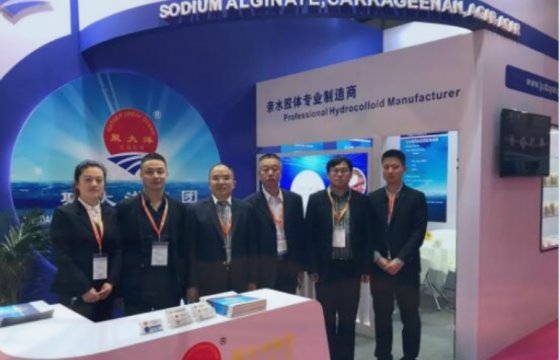 聚大洋集团精彩亮相第23届中国国际食品添加剂和配料展览会